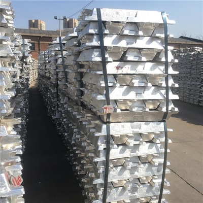 주괴 알루미늄 /aluminium A7 주괴 알루미늄 /Aluminium 주괴 99.7% 가격