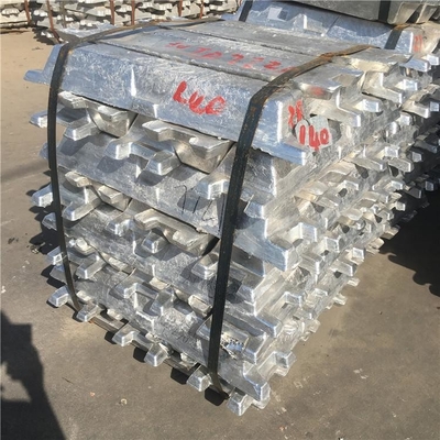 주괴 알루미늄 /aluminium A7 주괴 알루미늄 /Aluminium 주괴 99.7% 가격